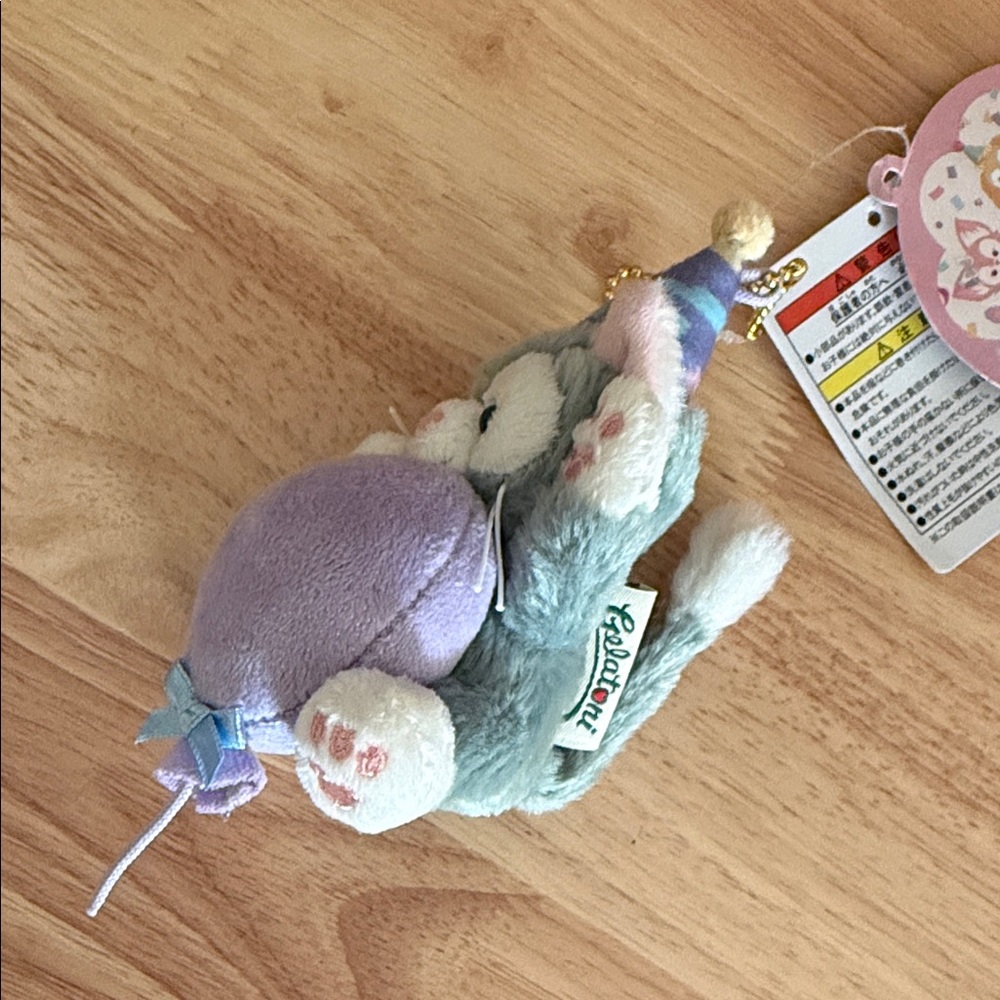 Disney Gelatoni Purple Balloon Plush Keychain - Cute Cat Stuffed Toy - Picture 2 of 2